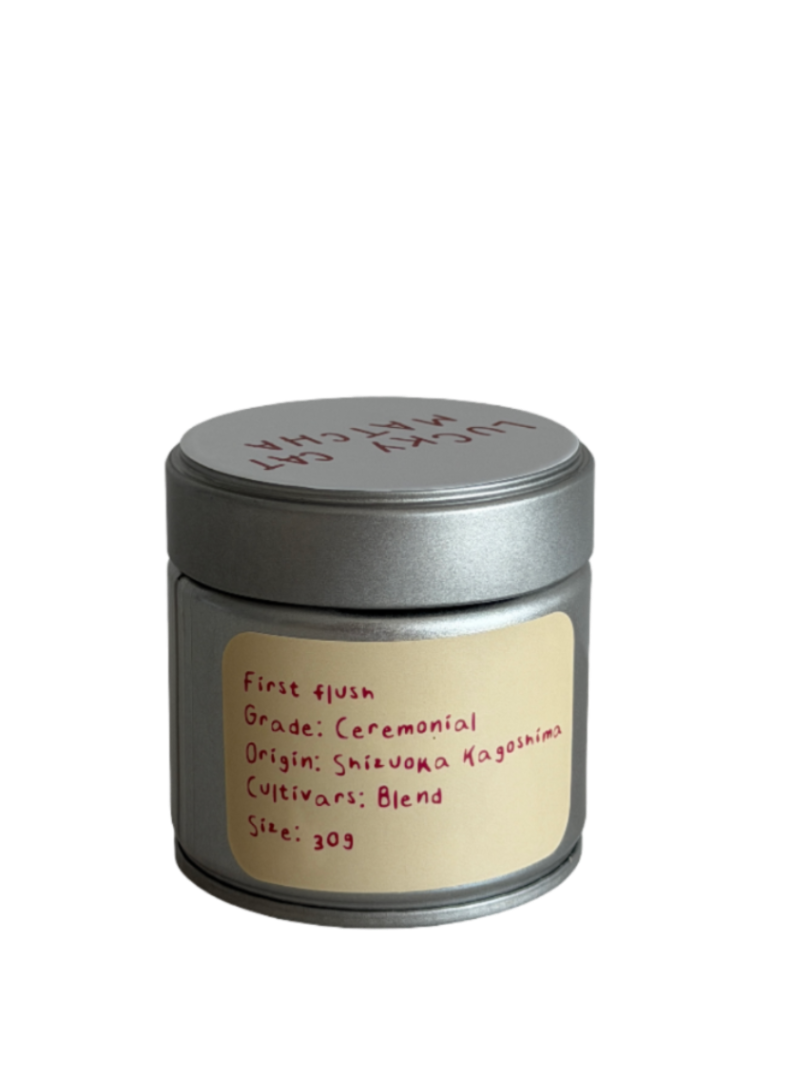 Ceremonial tea jar with a label on a white background